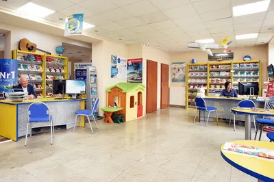 Herkules Express - Biuro Turystyczne